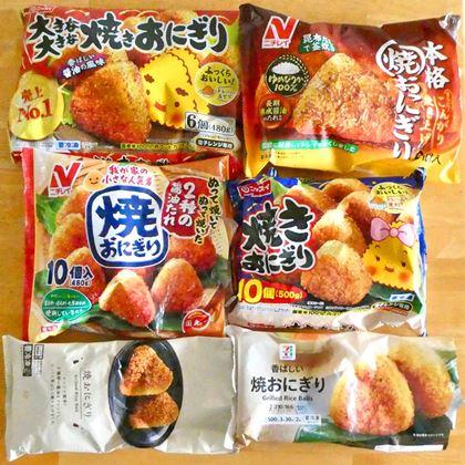 歌手が伝授 カラオケでうまく歌うために食べるべき 飲むべきもの 価格 Comマガジン