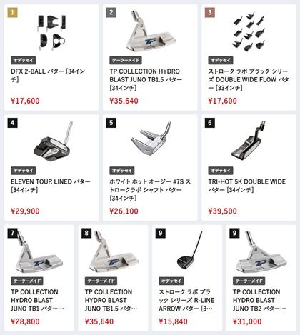 2022N8́Ai.comɂp^[ԐlC؃LO