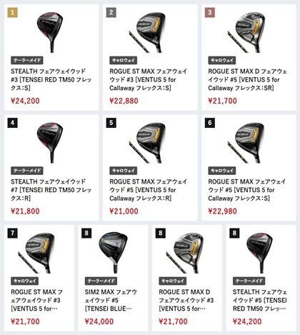 i.comɂA2023N4tFAEFCEbhԐlC؃LO