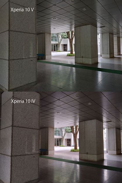 Í̑傫ȍ\}ŎBesBzCgoXɈႢAuXperia 10 Vv̂ق̈ۂɋ߂B\}̃nCCgׂƁuXperia 10 Vv̂قOaĂ镔ȂAÕ̃mCYȂăNABeʐ^iXperia 10 VF4000×3000A5.5MBAXperia 10 IVF4000×3000A3.8MBj