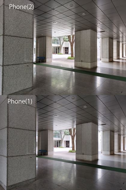 LpJgAÍ̑傫\}ŎBesBIöႢڗA֒ȂKxȉ𑜊Ƃ͕ςĂȂB{Ɋg傷ƃnCCg̖OȁȂƈÕ̃mCY̏ȂŁuPhone (2)vɗDʐBeʐ^iPhone (2)F4096×3072A3.88B@Phone (1)F4096×3072A3.44MBj 