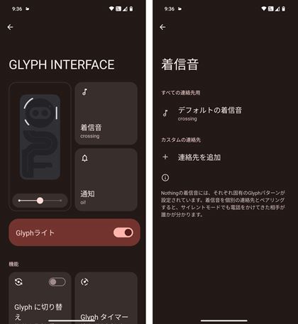 uGlyph Interfacev̐ݒʁBMƂɘAݒ肷邱Ƃ\