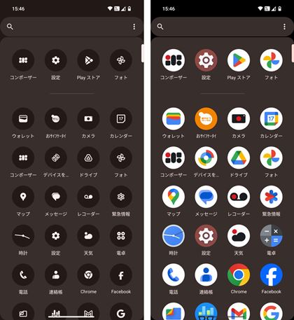 ̉ʂ̂悤ɂׂẴACRmNɂAtɉẺʂ̂悤ɃJ[ɂ邱Ƃ\