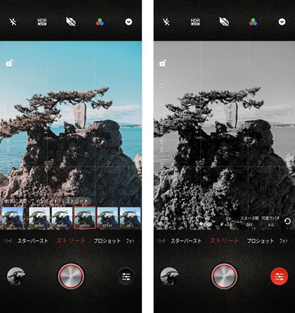 uXg[gv̎BeʁBẼACR^bvƁAIoAzCgoXAilȂǁAׂݒs