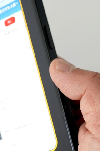 uEssentialL[vŁAXNVBāAǉĕۑł