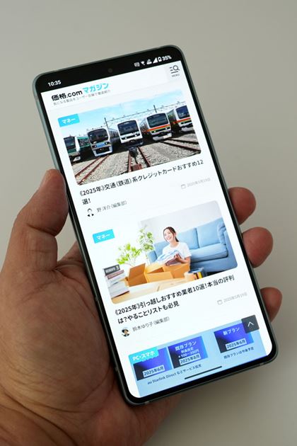 6.78C`fBXvC̃tbV[g͍ő144HzB1&#12316;120Hz̎ςɑΉĂ