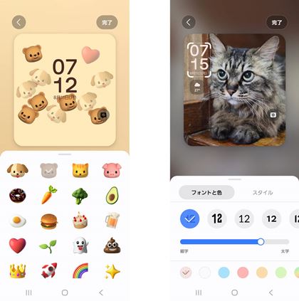 Jo[ʂƂɂ낢ȃJX^\BނLxɑIׂ悤ɂȂĂ܂