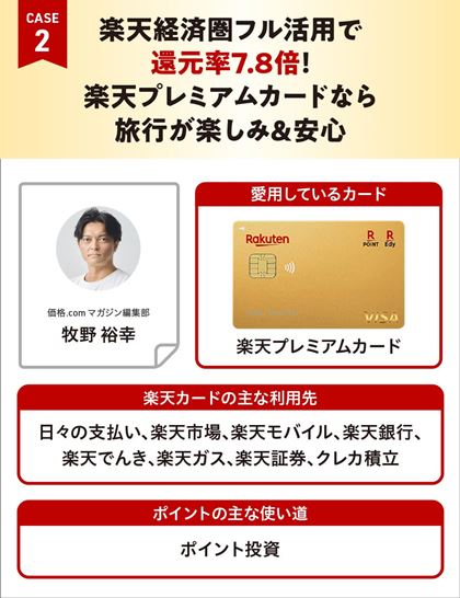 i.com}KWҏWEqTKɂyVv~AJ[h̃r[