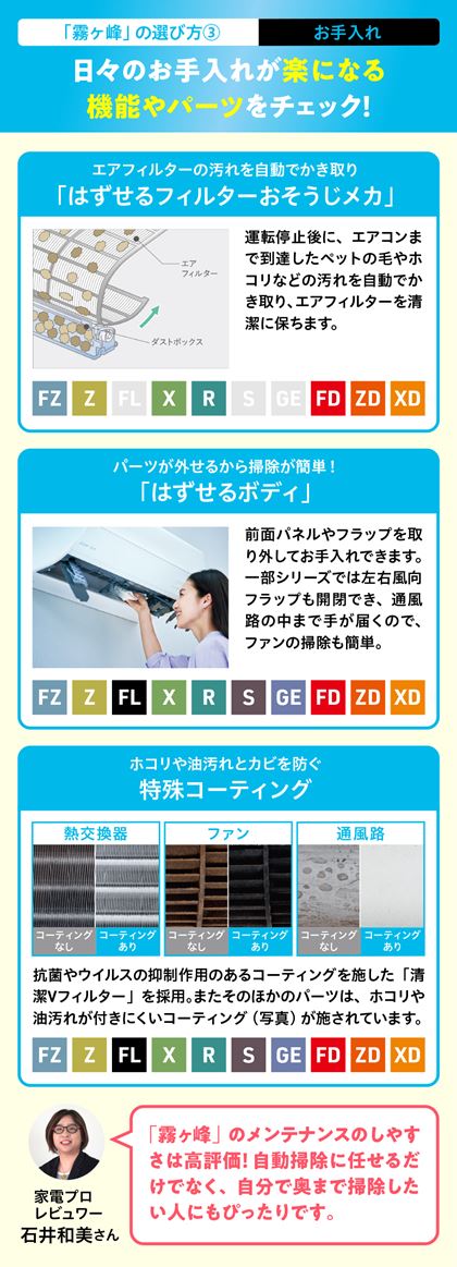 uFZvuZvuFDiVXVjvuZDiHXVjvuXDiNXVjv2026NxfAuXiJXVjvuRiBXVjuSiAXVjvuGEiGVjvV[Y2025NxfAuFLv2021Nxfł̐