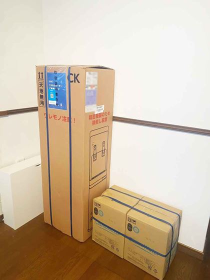 rO։^񂾃EH[^[T[o[ƐBT[o[Ɛ{g12L×2͕ʁXɓ͂܂