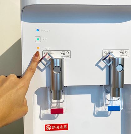 GR[h{^3bONB6ԌɎŉ܂