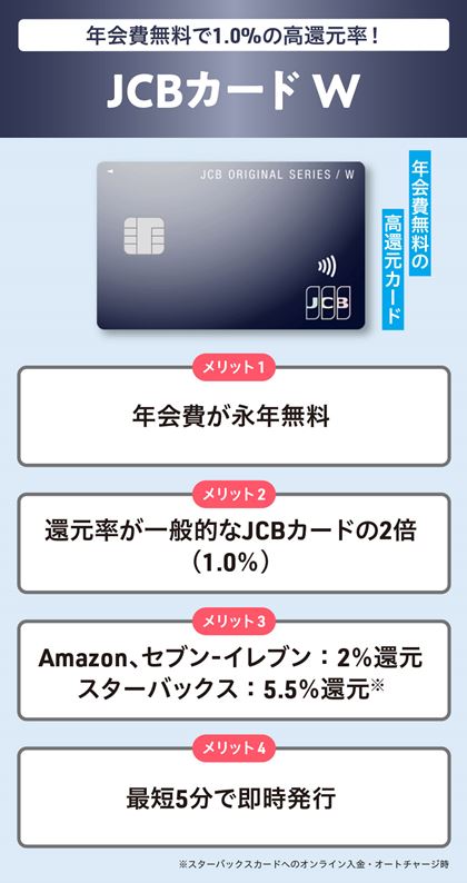 ł߂JCBJ[h́uJCBJ[h Wv