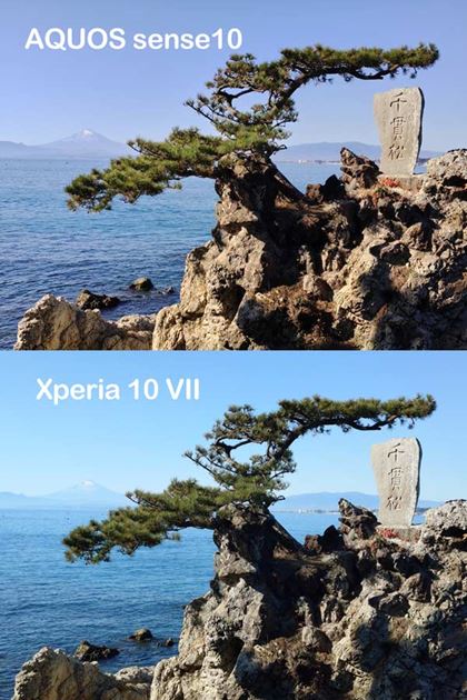 ��̒��L�p�J�����ƊG���̌X���͋��ʂŁA�uXperia 10 VII�v�̂ق����N�₩�B�����܂܂̈�ۂ��B��Ȃ�uAQUOS sense10�v�̂ق����K���Ă���