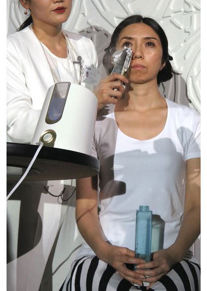 H/C {[e sAfX`[}[ IS-94W̌