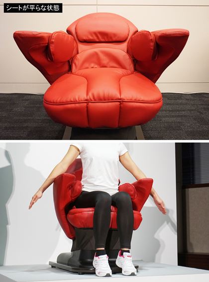 V[gȏԂł́A؂𒆐Sɏ㔼gb܂