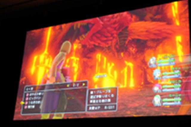 スクウェア・エニックス ドラゴンクエストXI 過ぎ去りし時を求め