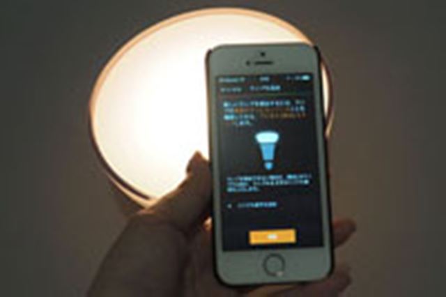 Hue ホワイトグラデーション スターターセット Hue スターター キット: E26 LED 電球 ホワイトグラデーション 2
