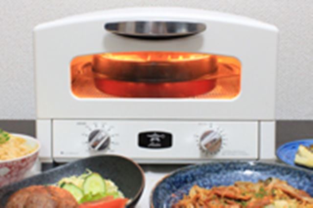 トースター Aladdin CAT-G13A CATG13AG Amazon.com: Aladdin Graphite Grill & Toaster AGT-G13AG