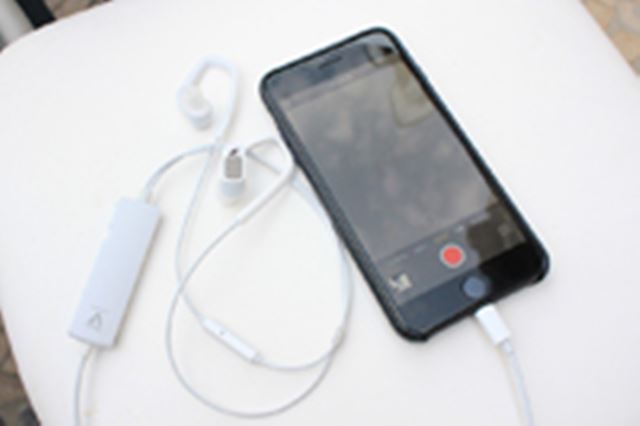 �[���n�C�U�[�́gVR/3D�C���z���h���ĉ��H�uAMBEO SMART HEADSET�v�o��