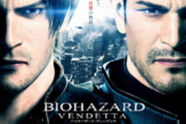 �]���r�F�E���̑u���A�N�V����×�w�؂�����z���[����x�Ɋy���߂�f��u�o�C�I�n�U�[�h ���F���f�b�^�v������I���ʉ�|�[�g