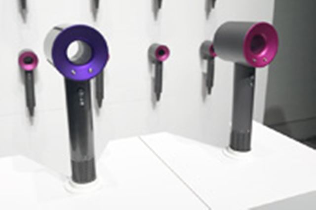 ヘアドライヤー Dyson HD01 ダイソン Dyson Supersonic Ionic HD01 ULF 価格比較 - 価格.com