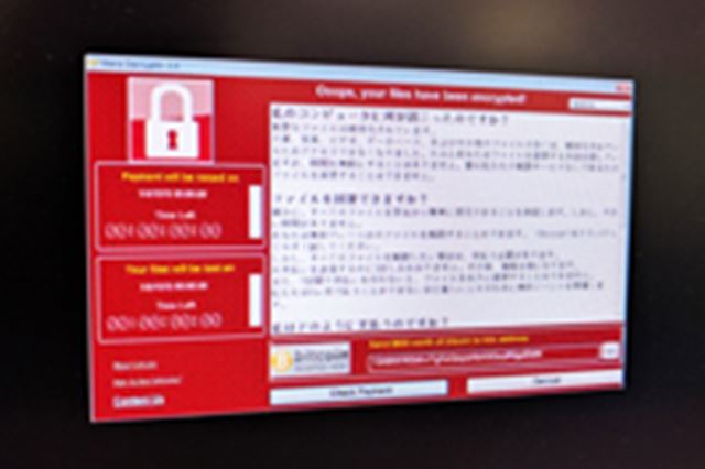 ���E���Ŗ҈Ђ��ӂ邤�����T���E�F�A�uWannaCry�v�Ƃ́H �g����𐿋�����Ȃ����߂̑΍�