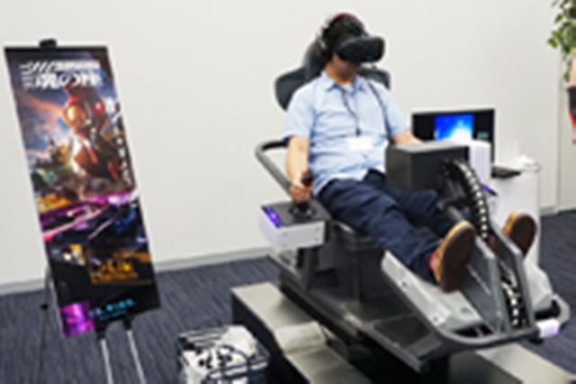 �u��������_�����I�v�V���N����10���Ŏg�k�ɒ��ށu�G���@���Q���I��VR The ���̍��v��̌�