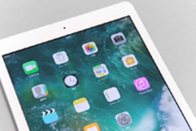 簡単タブレット設定のiPad 第5世代 WiFiモデル32GB 41O52lLsbiL.jpg