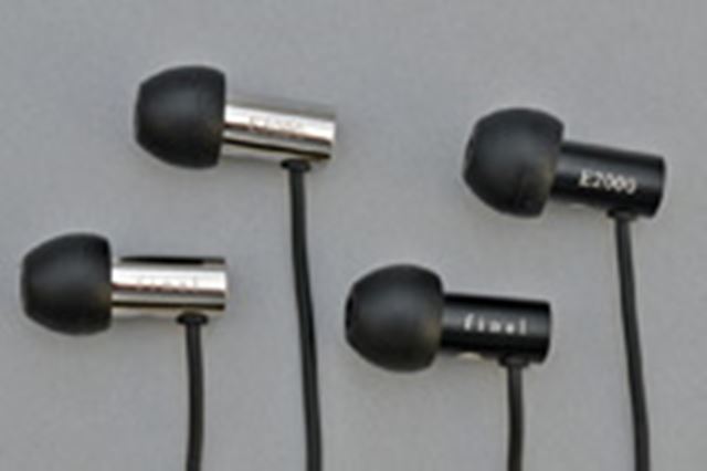 final E2000 FI-E2DALS [MATT SILVER] 価格比較 - 価格.com