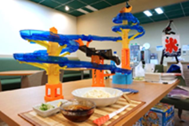 �g���ˋ����h5m�́u�����߂�X���C�_�[ �G�N�X�g���W�����{�v�Ŏ��H�I