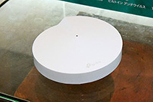 TP-Link Deco M5 Mesh 無線LANルーター Deco M5 | Deco Whole Home Mesh WiFi | TP-Link