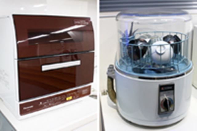 食洗機　パナソニック　NP-TR9 Panasonic パナソニック NP-TR9-T 食器洗い乾燥機 エコナビ搭載