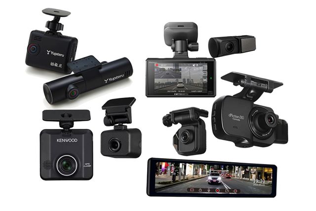 KENWOOD ケンウッド　DRV-350-B ドライブレコーダー　2022年 Amazon | ケンウッド ドライブレコーダー DRV-350-B 広角 明るい