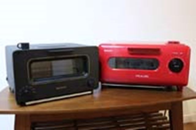 バルミューダ スチームオーブントースター BALMUDA KO1E 2020年製 バルミューダ BALMUDA The Toaster K01E-WS [ホワイト] 価格比較