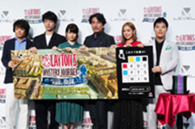 3DS�ƃX�}�z�ɓo��I �V���[�Y�ŐV��u���C�g�� �~�X�e���[�W���[�j�[�v������I��|�[�g