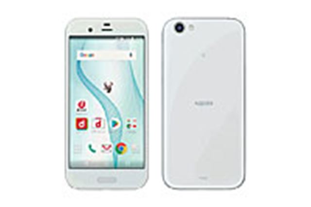 HUAWEI MediaPad T3 7 価格比較 - 価格.com