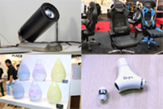 '17�N�����ɔ����H �r�b�O�T�C�g�Ō����g�ЂƃN�Z����n�h�ŐV�Ɠd���K�W�F�b�g����