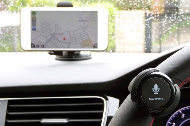 �X�}�[�g�t�H���pBluetooth�����R��4�@��̎g�����������