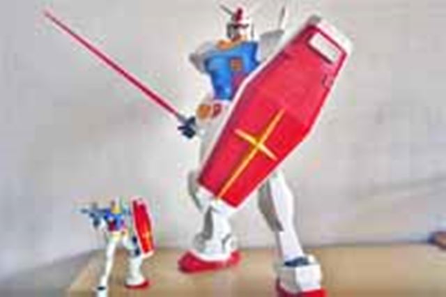 BANDAI メガサイズ 1/48 RX-78-2 ガンダム 1/48 RX-78-2 ガンダム (機動戦士ガンダム) 新品メガサイズ