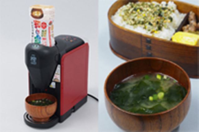 マルコメ 椀ショット 極 価格比較 - 価格.com