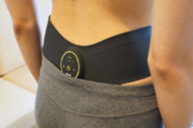 マクセル もてケア ウエスト&ヒップ MXES-H600YG 価格比較 - 価格.com