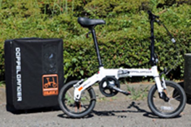 旅先で自転車に乗りたいならコレ! 気軽に輪行できる小径自転車「ハコベロ」