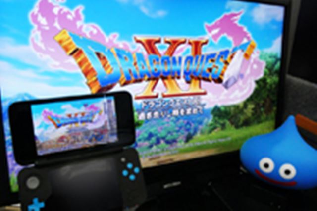 スクウェア・エニックス ドラゴンクエストXI 過ぎ去りし時を求め