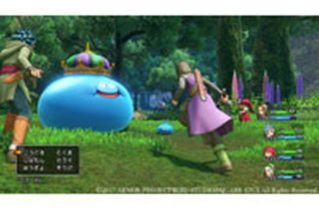 ドラクエ11+3DSセット Nintendo 3DS] Dragon Quest XI Echoes of an Elusive Age