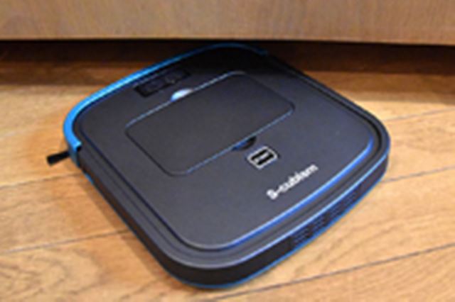 �����������I 1.5���~&3.2cm�́u���{�b�g�|���@�v���̓��r���[