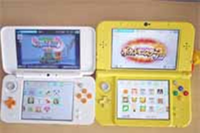 任天堂 - Newニンテンドー2DS LL ホワイト×オレンジ Amazon.com: NEW New Nintendo 2DS LL Console System White x