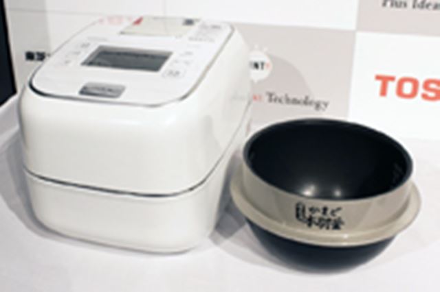 TOSHIBA IH炊飯器 RC-10ZW-T Amazon | 東芝 炊飯器 5.5合 真空圧力IH ジャー炊飯器 日本製