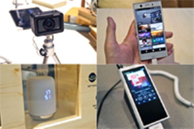 ���N���V���i���肾������I �\�j�[��IFA 2017�v���X�J���t�@�����X���n���|�[�g