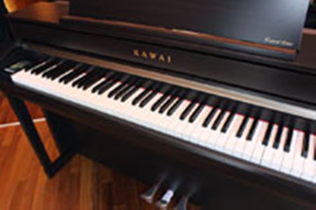 KAWAI Concert Artist CA48A [プレミアムホワイトメープル調