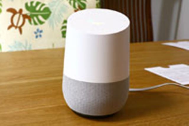 Googleほーむ Google Google Home 価格比較 - 価格.com